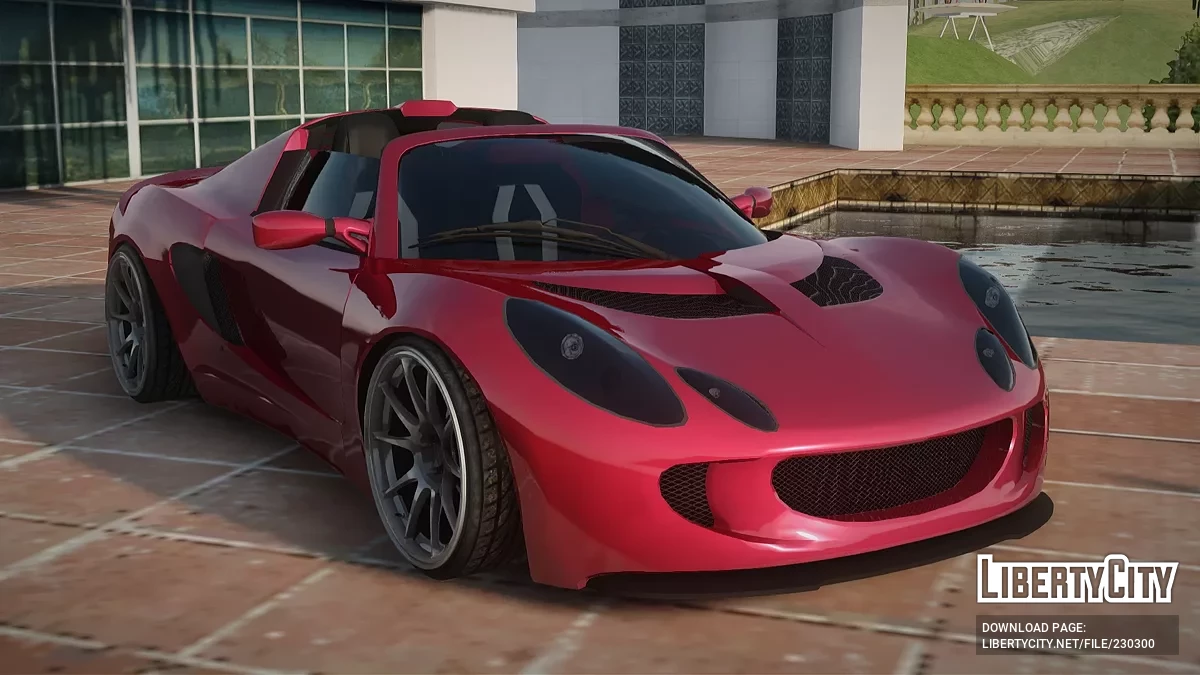 Lotus Exige 240R Spyder / GTA San Andreas