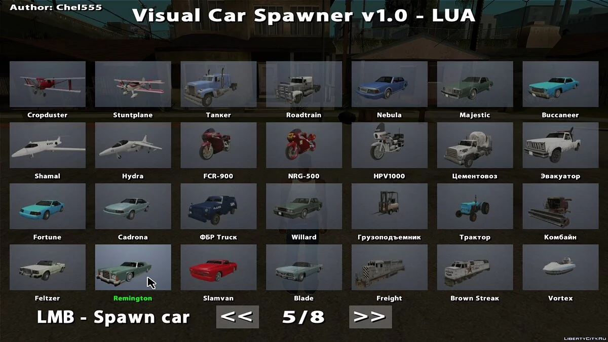 Visual Car Spawner v1.0 - LUA / GTA San Andreas