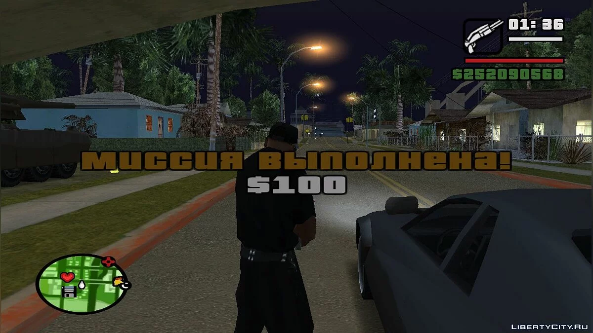 Простая миссия / GTA San Andreas