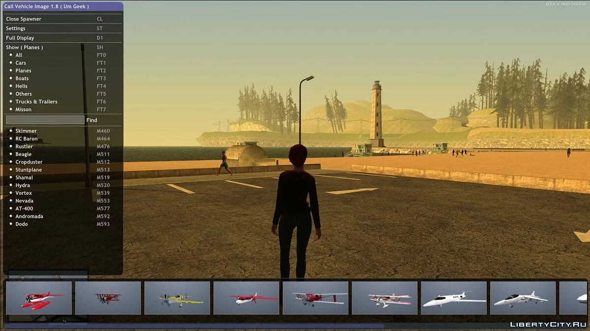 Спавнер машин на Lua - Call Vehicle by Image v1.8.41 / GTA San Andreas