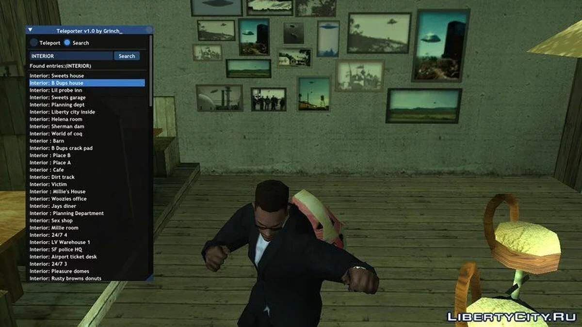 Телепорт / GTA San Andreas