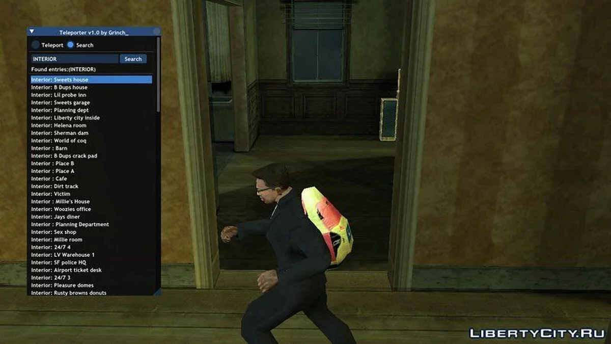 Телепорт / GTA San Andreas