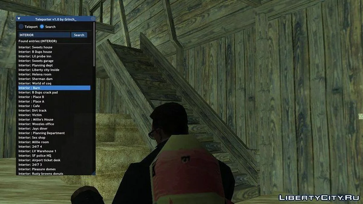 Телепорт / GTA San Andreas