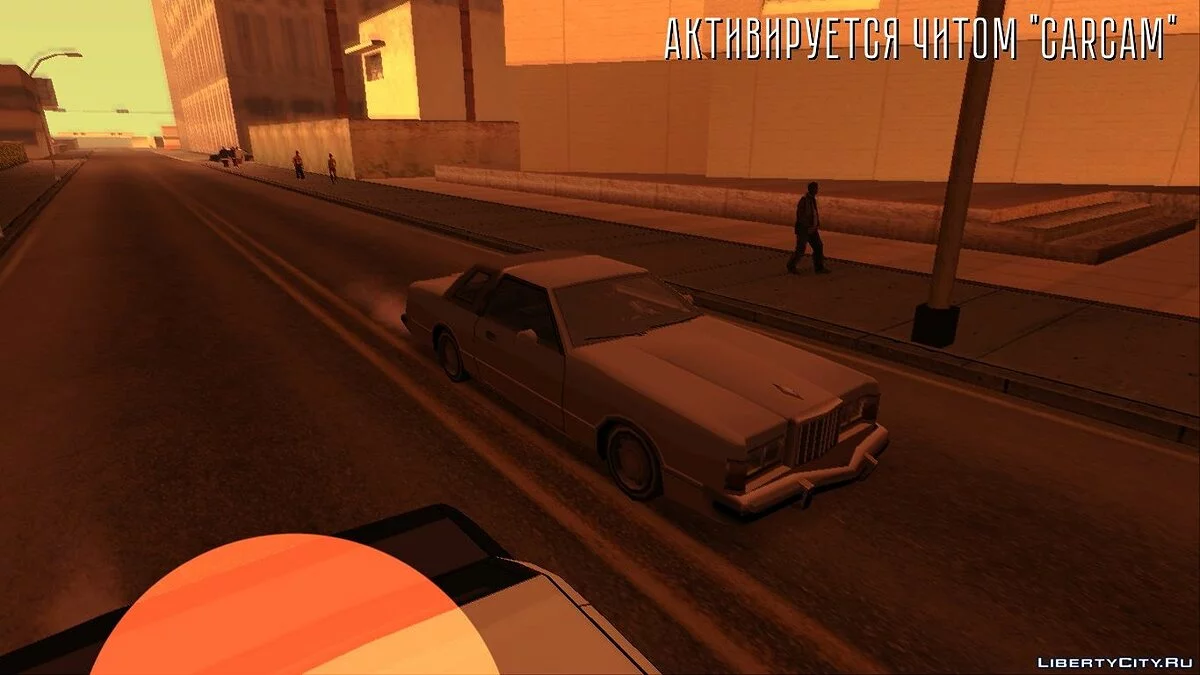 Cinematic on-car camera (LUA) / GTA San Andreas