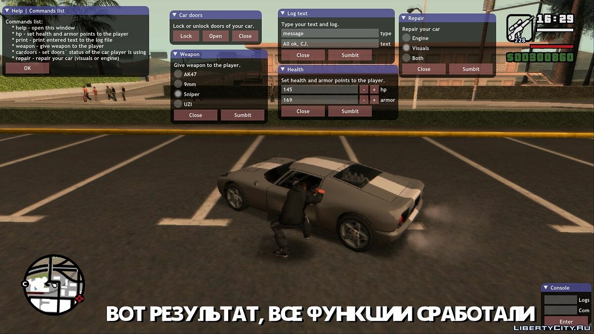 Скачать Lua ImGUI dialog windows для GTA San Andreas