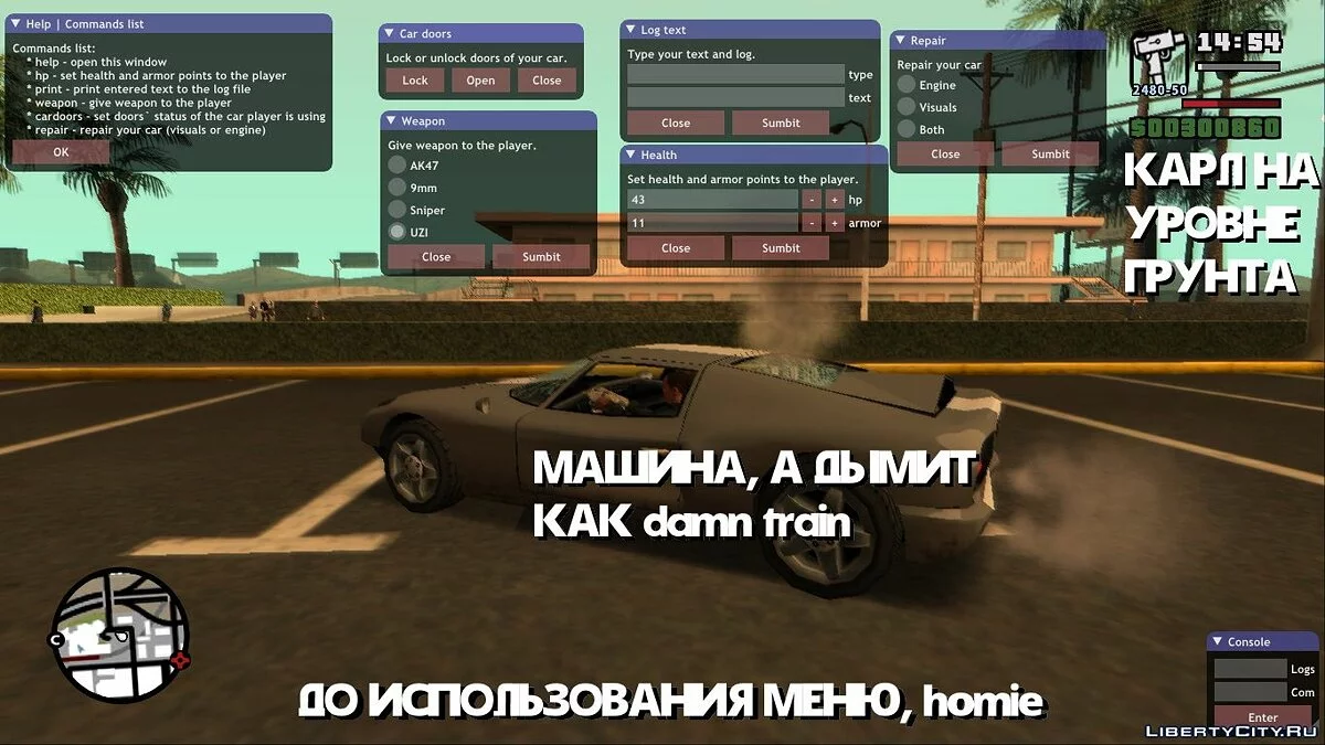 Lua ImGUI dialog windows / GTA San Andreas