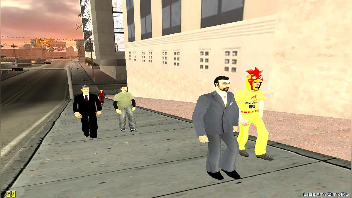 StreamOut / GTA San Andreas