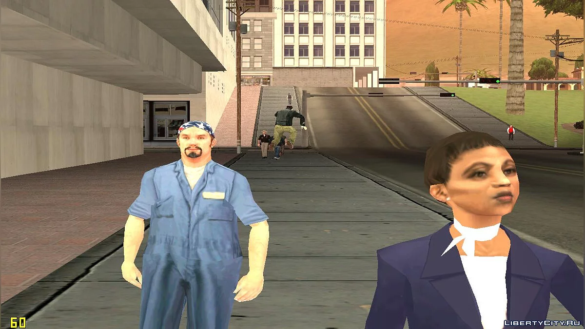 StreamOut / GTA San Andreas