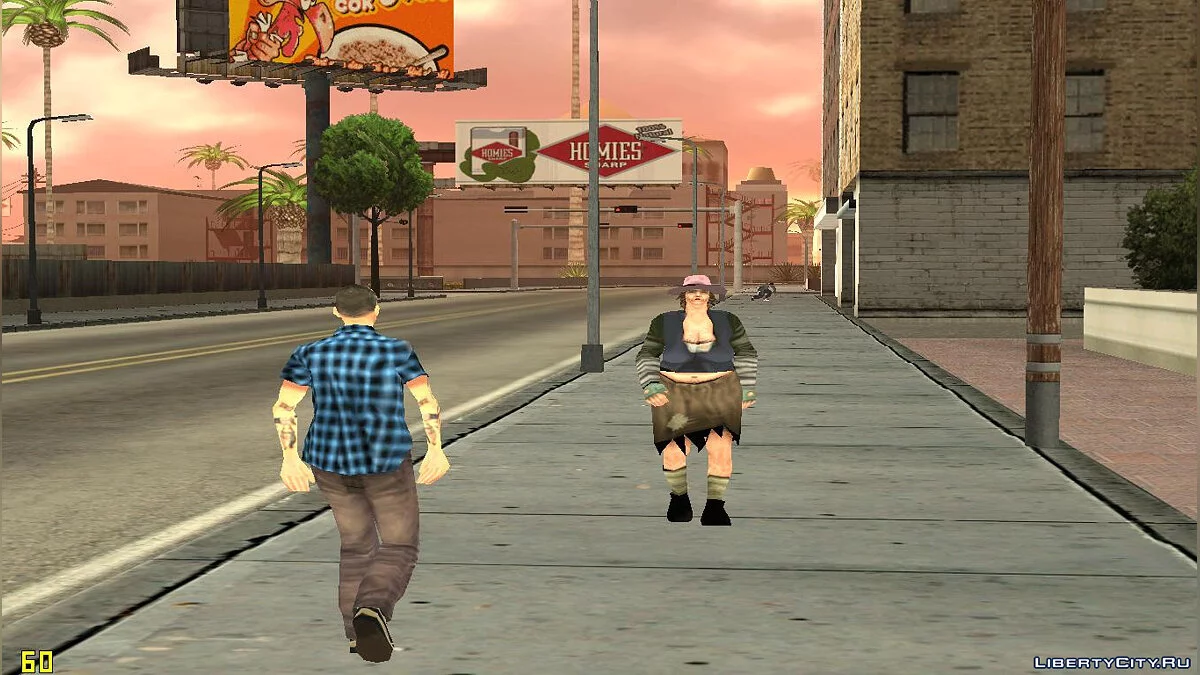 StreamOut / GTA San Andreas