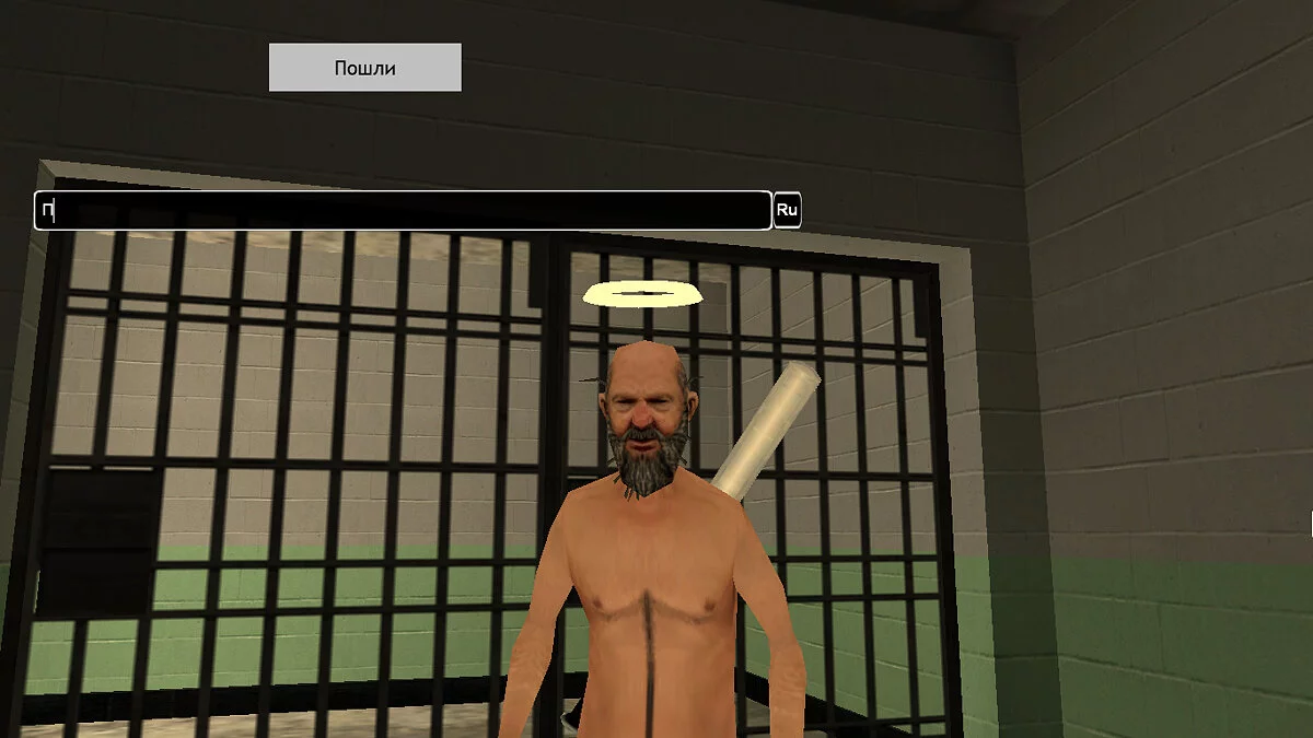 Исправление текста в чате (аналог T9) / GTA San Andreas