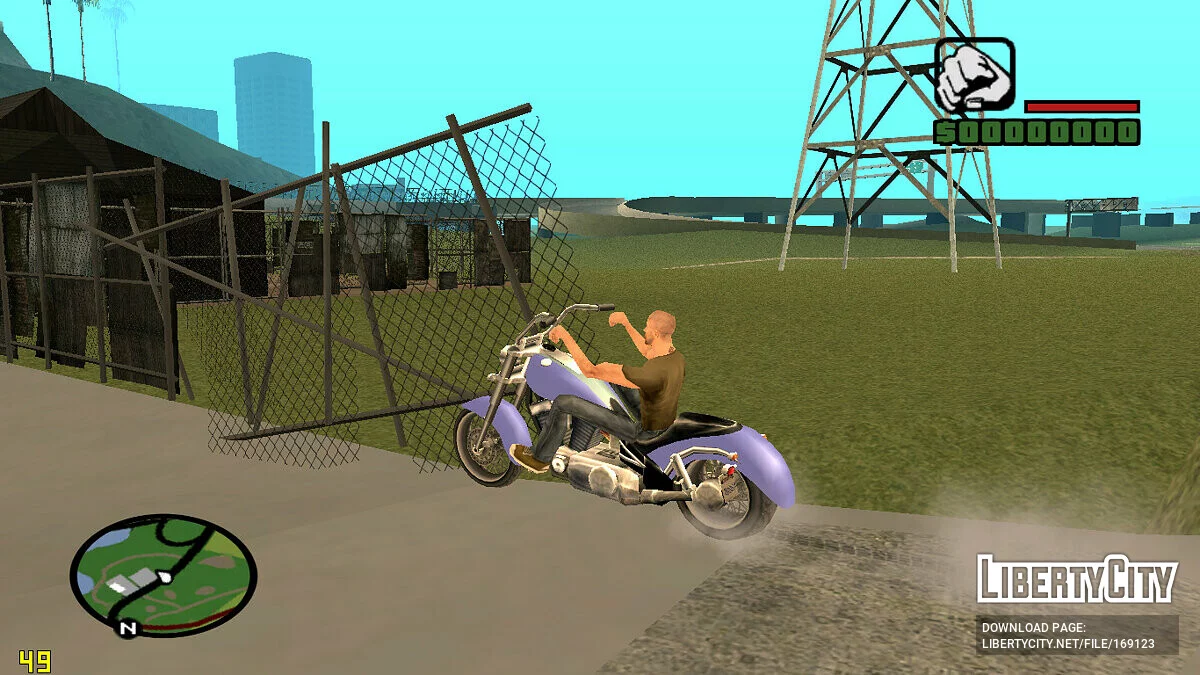 Неосязаемые объекты / GTA San Andreas