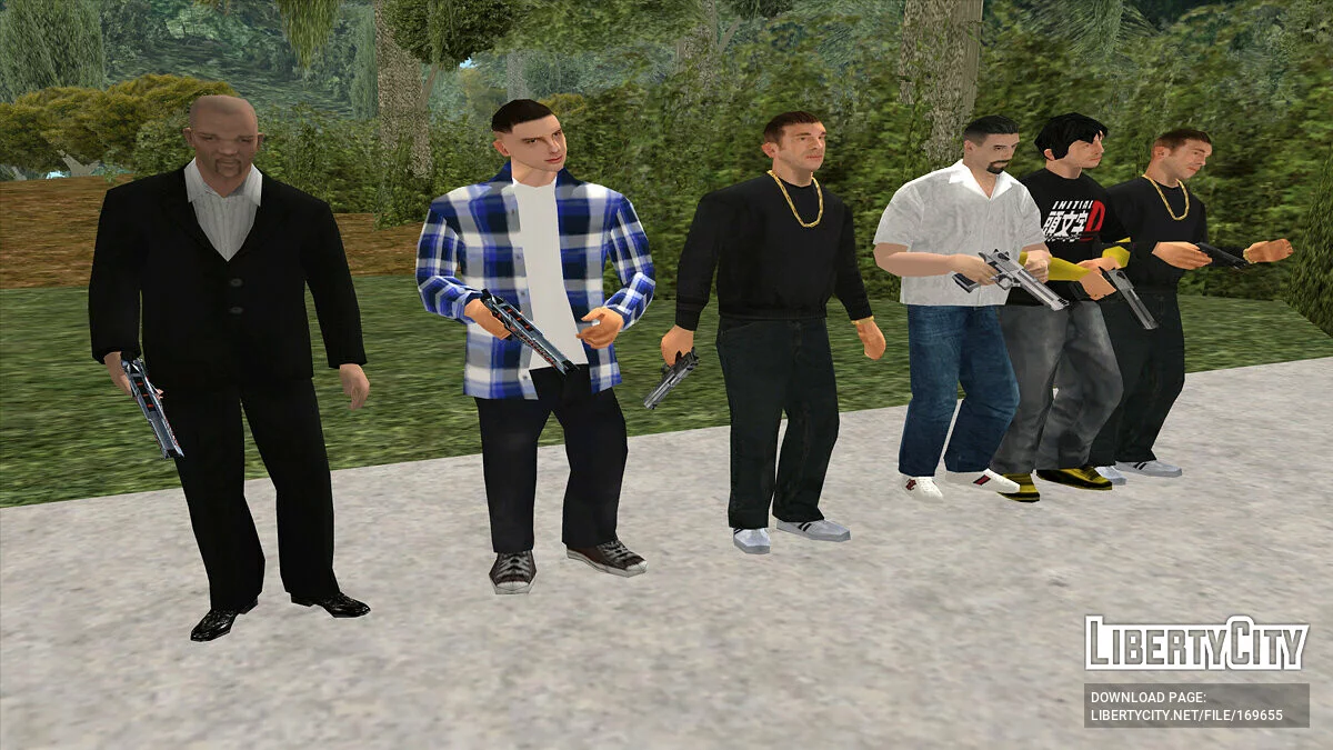 RandomWeapon v0.1 / GTA San Andreas