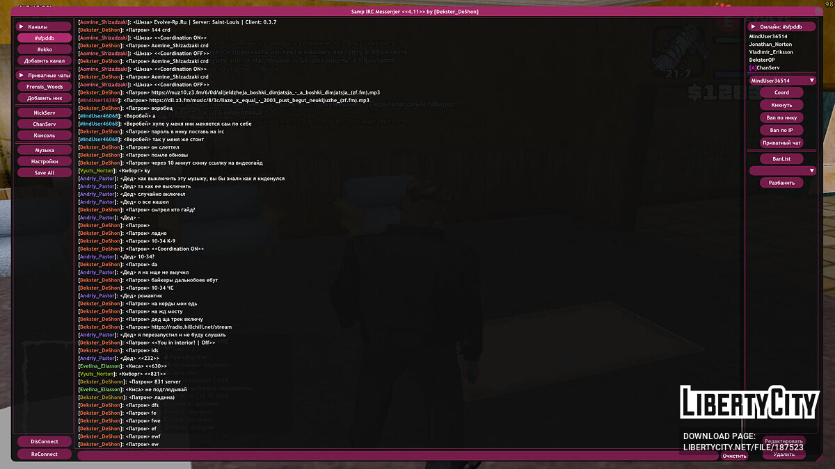 Скачать Samp IRC Messenger + Mp3 Player Online для GTA San Andreas