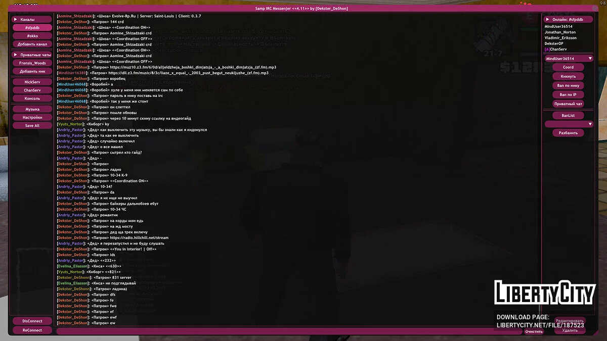 Samp IRC Messenger + Mp3 Player Online / GTA San Andreas