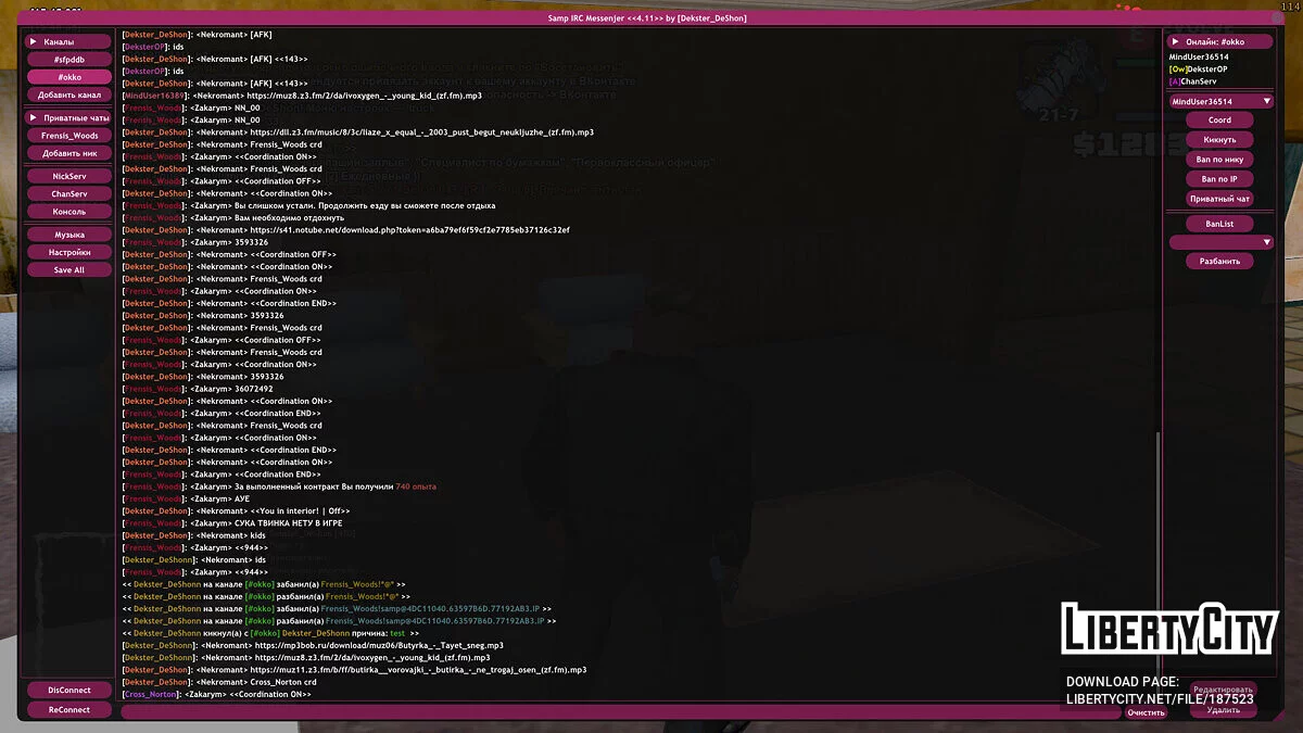 Samp IRC Messenger + Mp3 Player Online / GTA San Andreas
