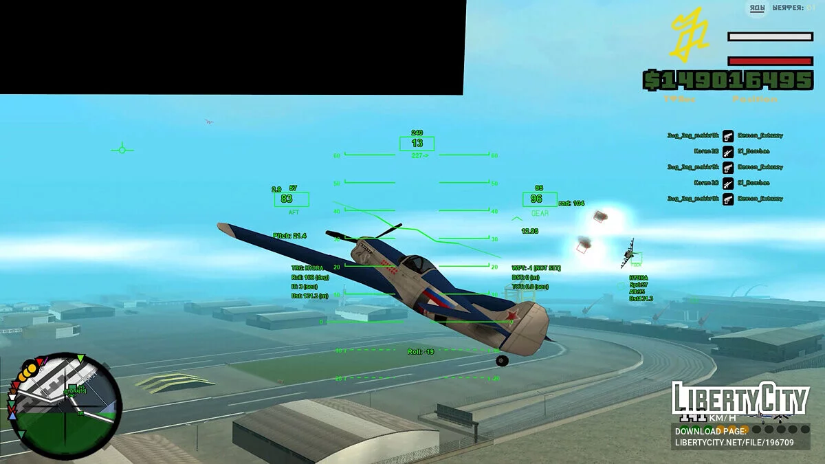 Avionics - авиационный скрипт / GTA San Andreas