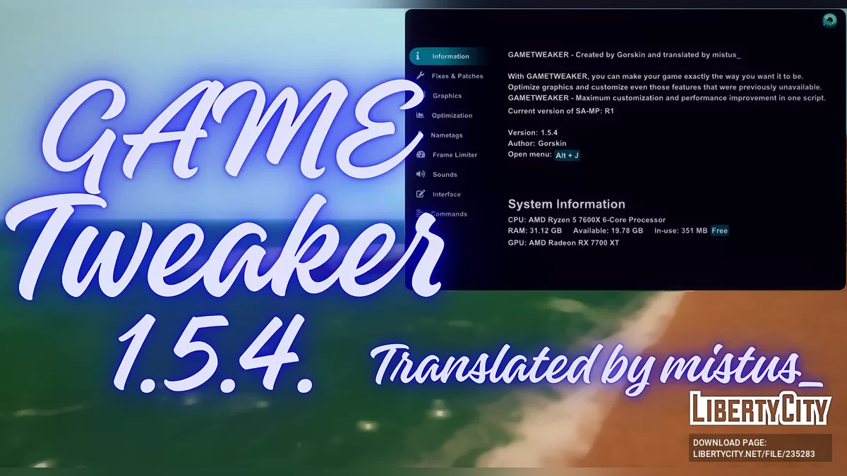 Game Tweaker 1.5.4 / GTA San Andreas