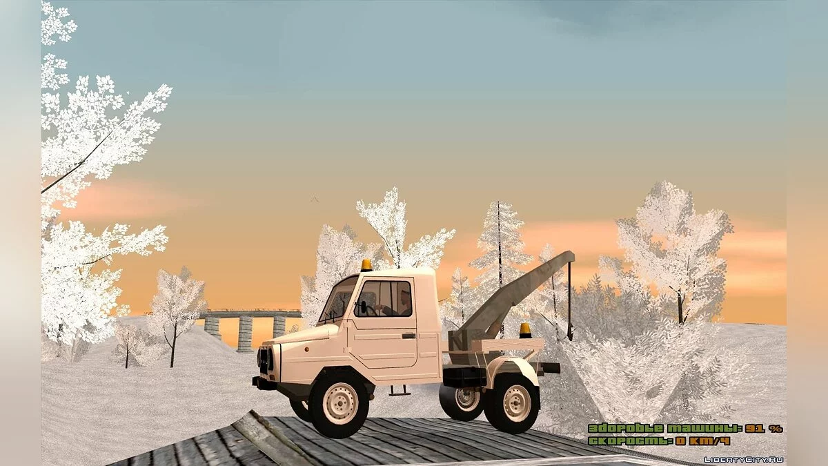 ЛуАЗ-13021 Эвакуатор / GTA San Andreas