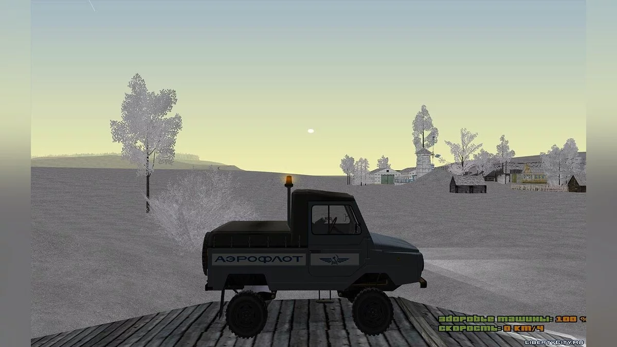 ЛуАЗ-2403 Аэрофлот / GTA San Andreas