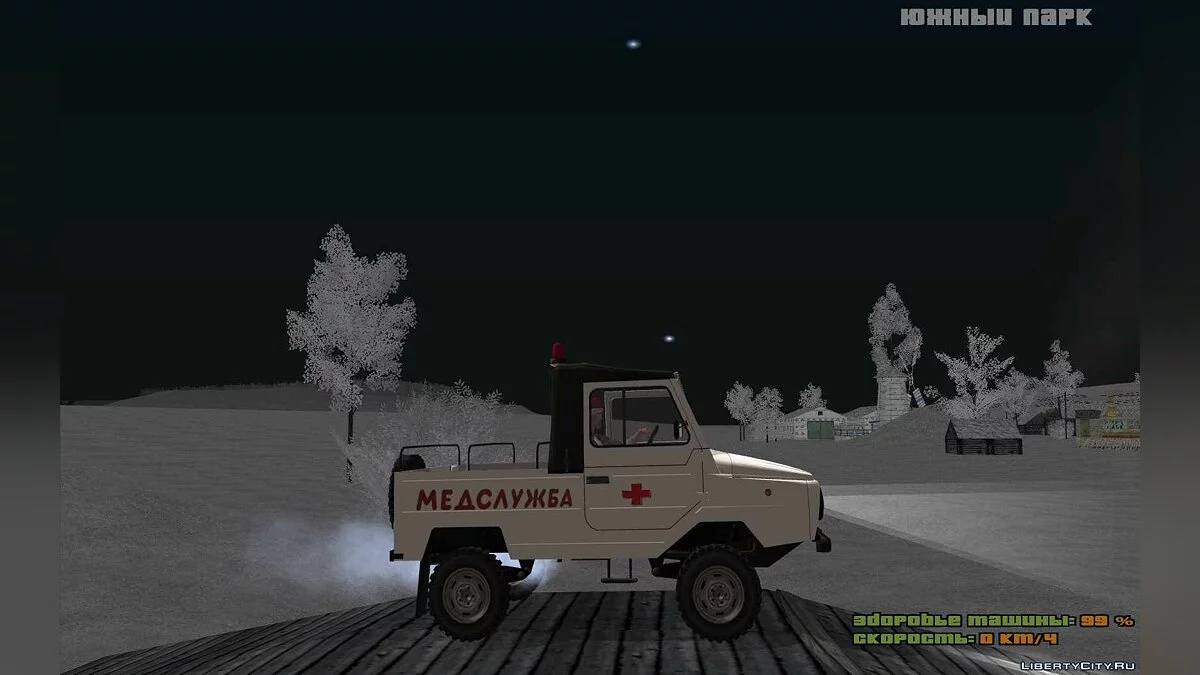 ЛуАЗ-2403 Медслужба / GTA San Andreas