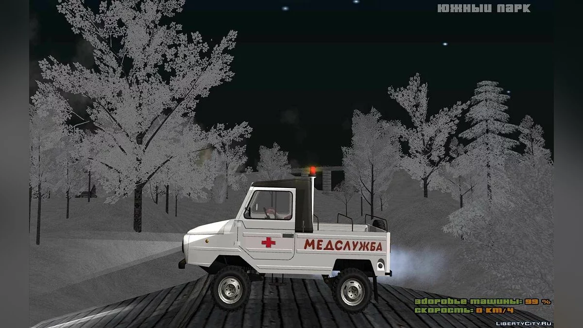 ЛуАЗ-2403 Медслужба / GTA San Andreas