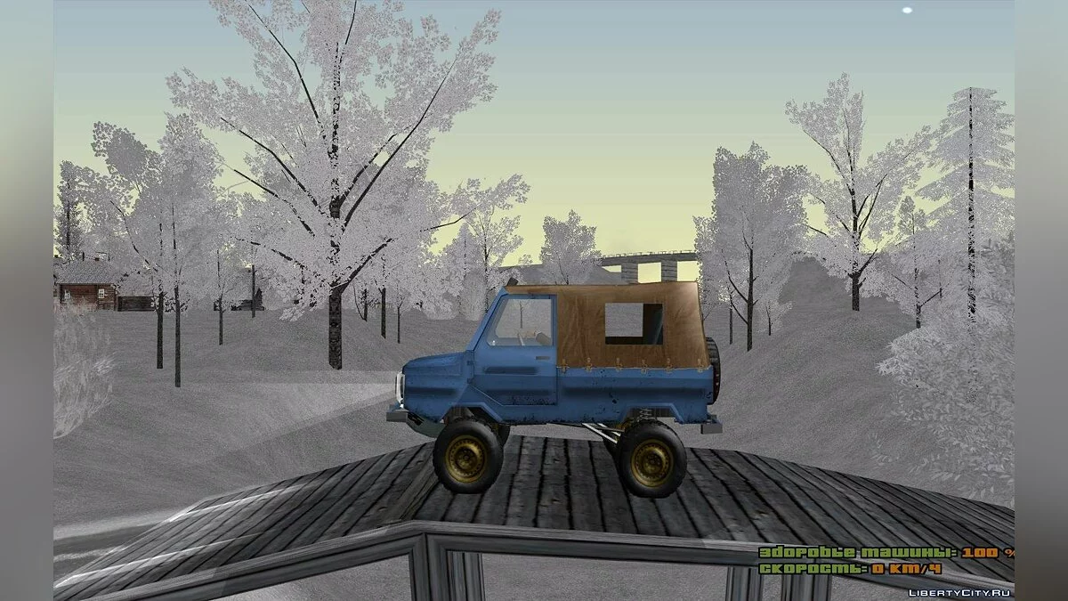 ЛуАЗ 969 Offroad / GTA San Andreas