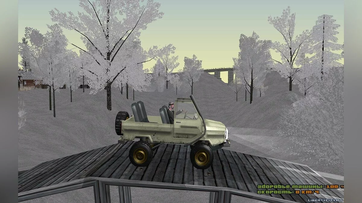 ЛуАЗ 969 Offroad / GTA San Andreas