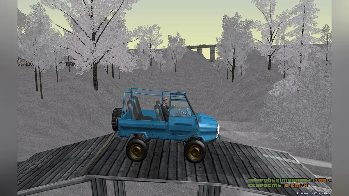 ЛуАЗ 969 Offroad / GTA San Andreas