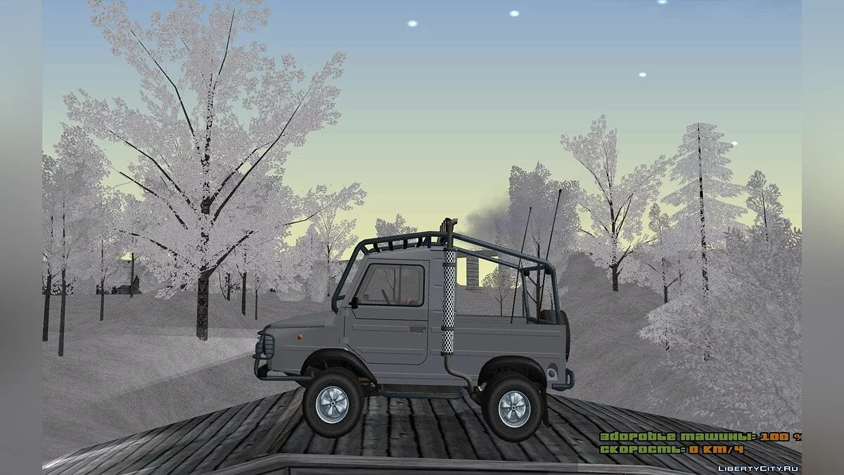 ЛуАЗ-969М Тюнинг / GTA San Andreas