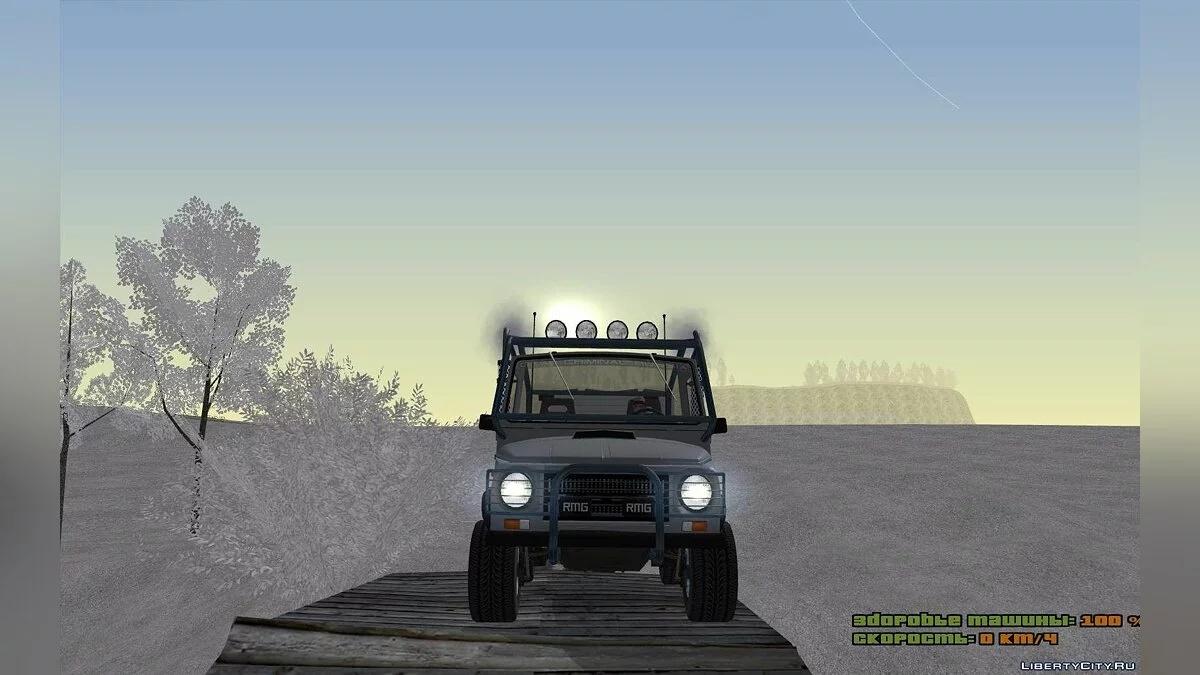 ЛуАЗ-969М Тюнинг / GTA San Andreas