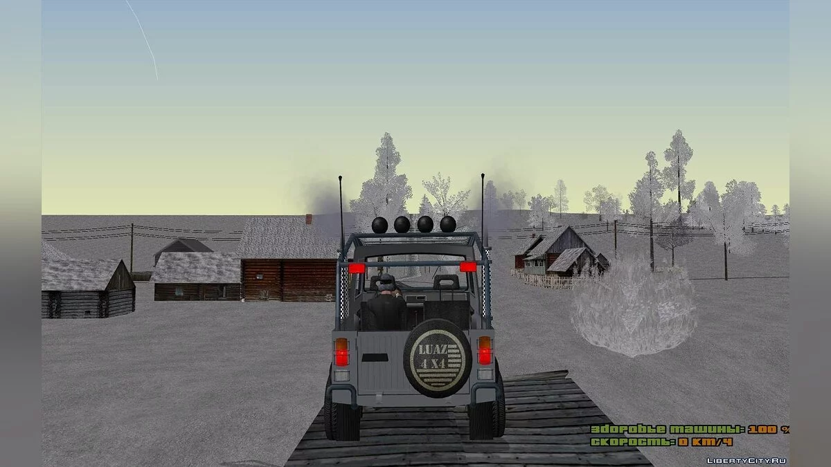 ЛуАЗ-969М Тюнинг / GTA San Andreas
