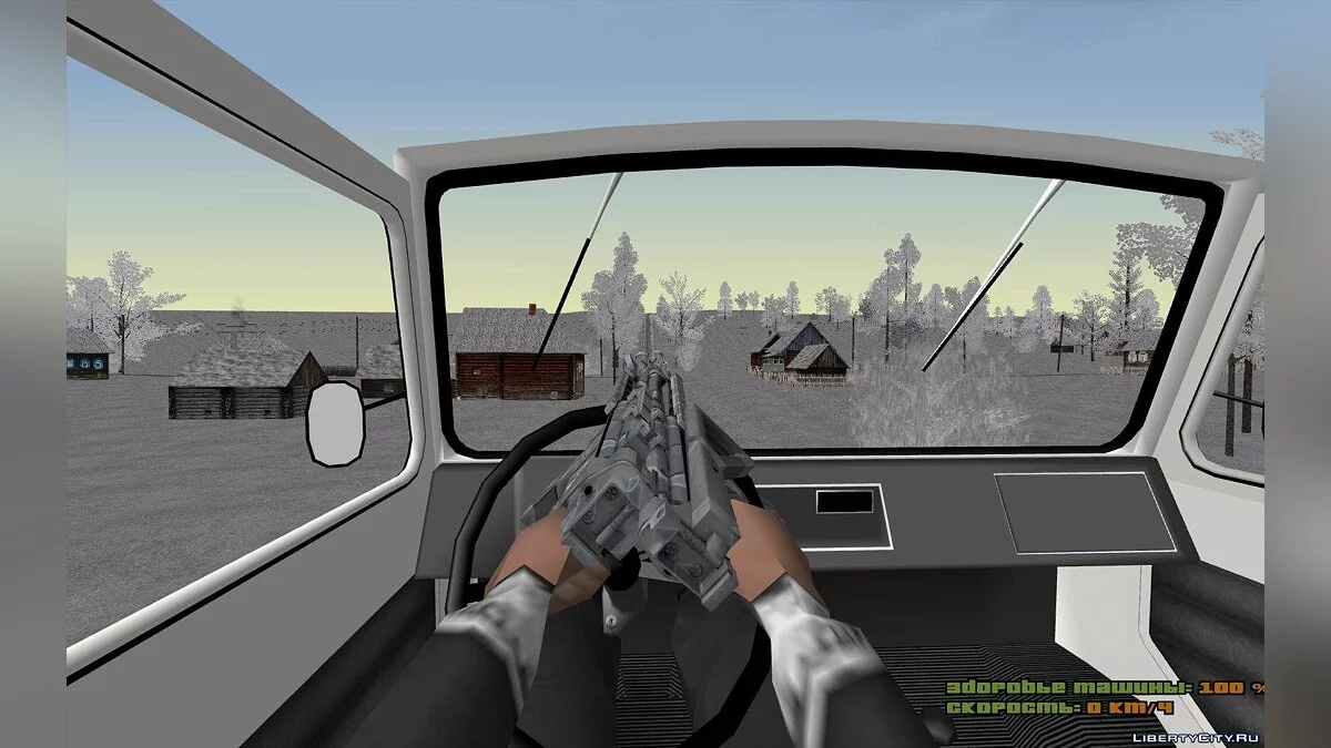 ЛуАЗ-969М / GTA San Andreas