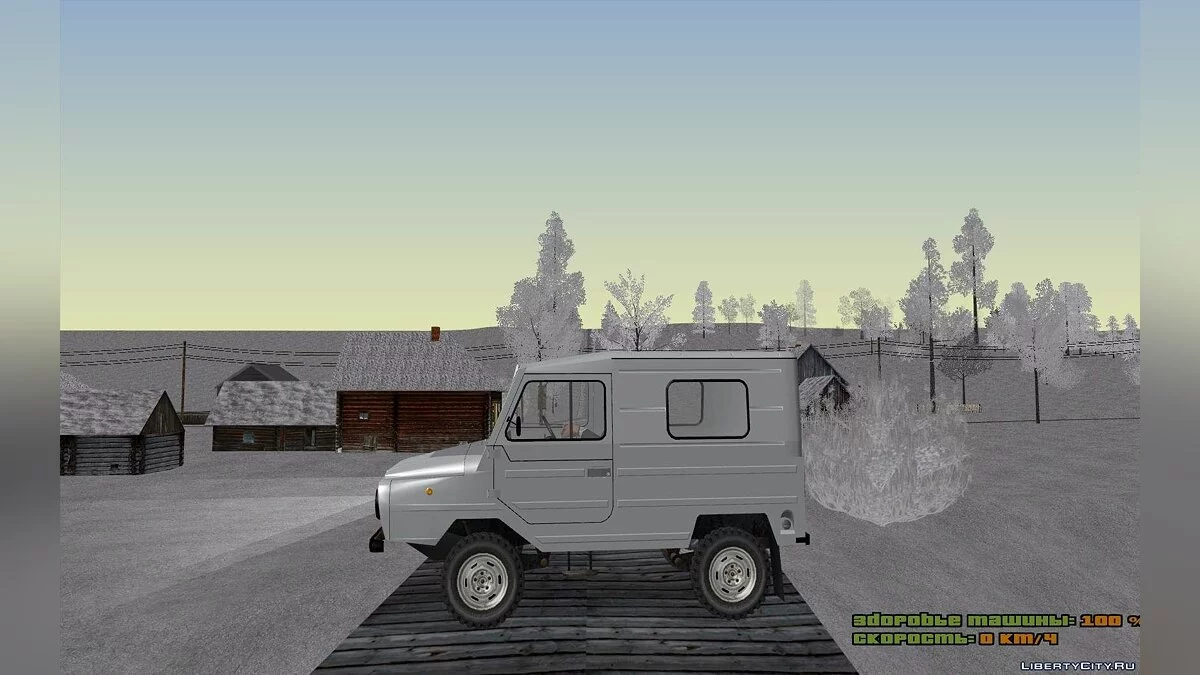 ЛуАЗ-969М / GTA San Andreas