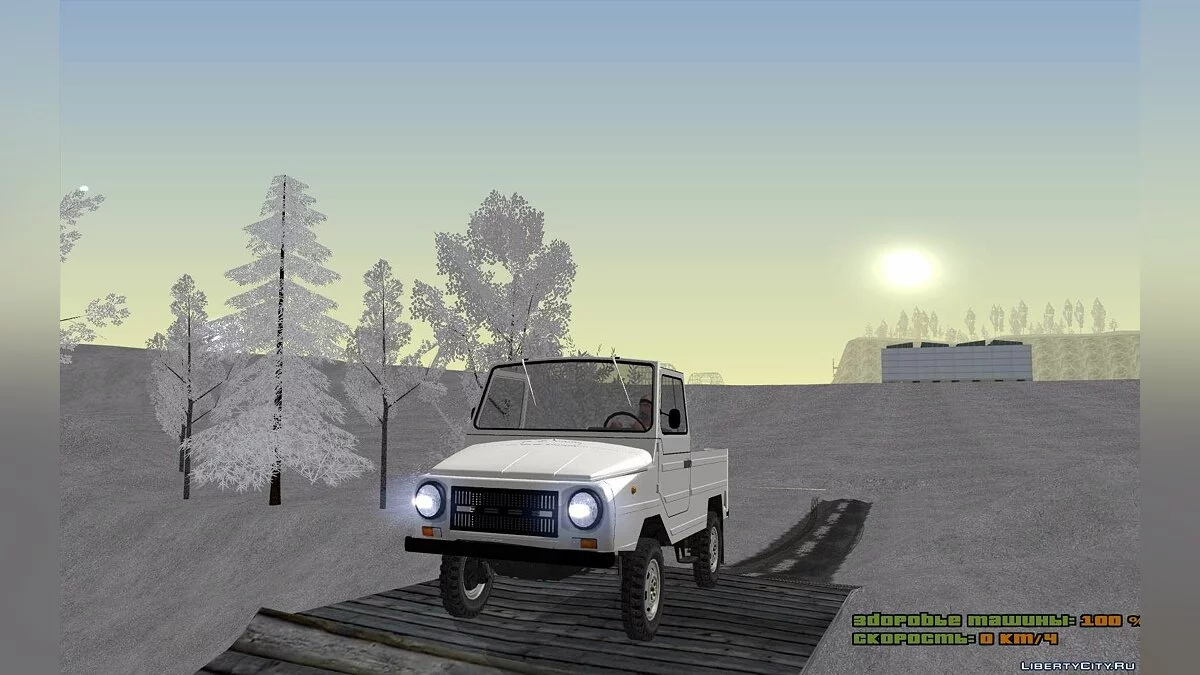 ЛуАЗ-969М / GTA San Andreas