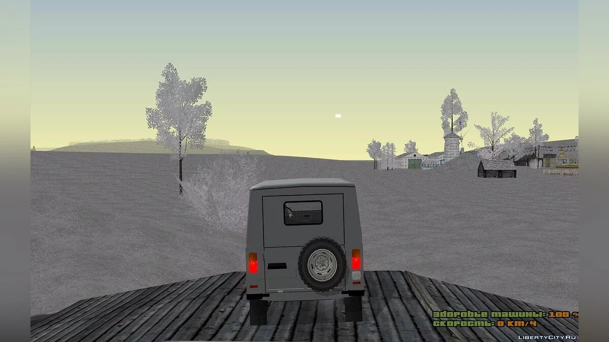ЛуАЗ-969М / GTA San Andreas