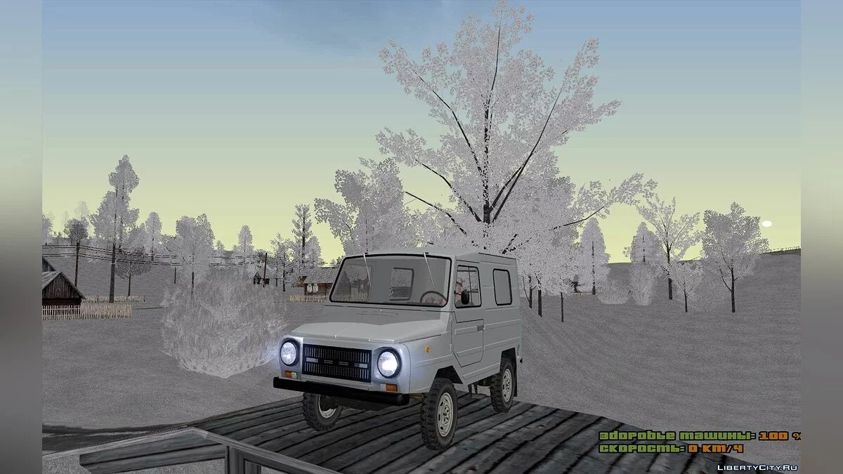 ЛуАЗ-969М / GTA San Andreas