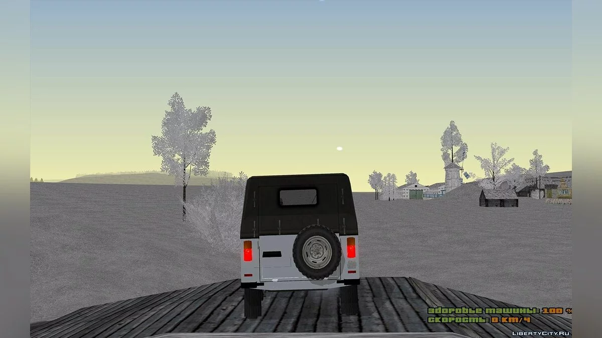 ЛуАЗ-969М / GTA San Andreas