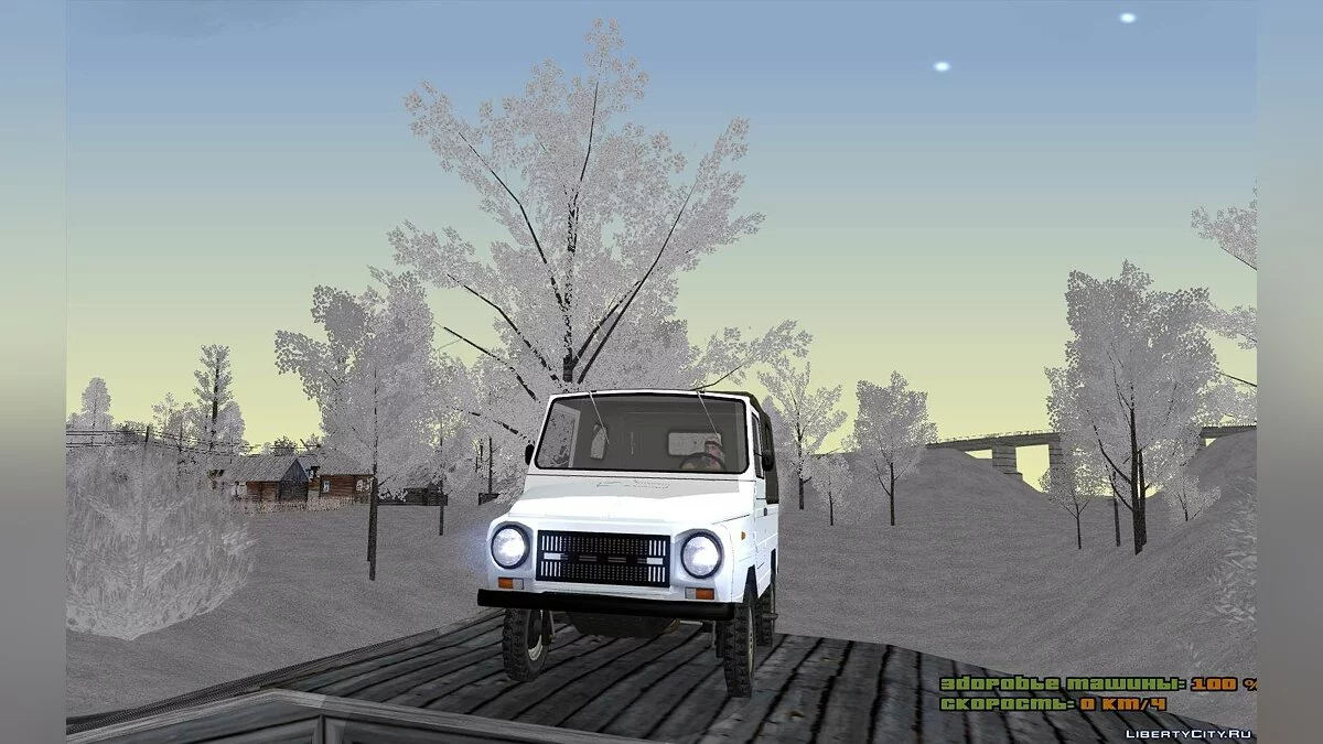 ЛуАЗ-969М / GTA San Andreas