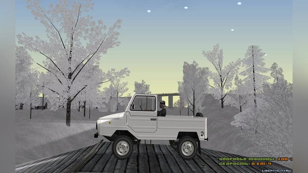 ЛуАЗ-969М / GTA San Andreas