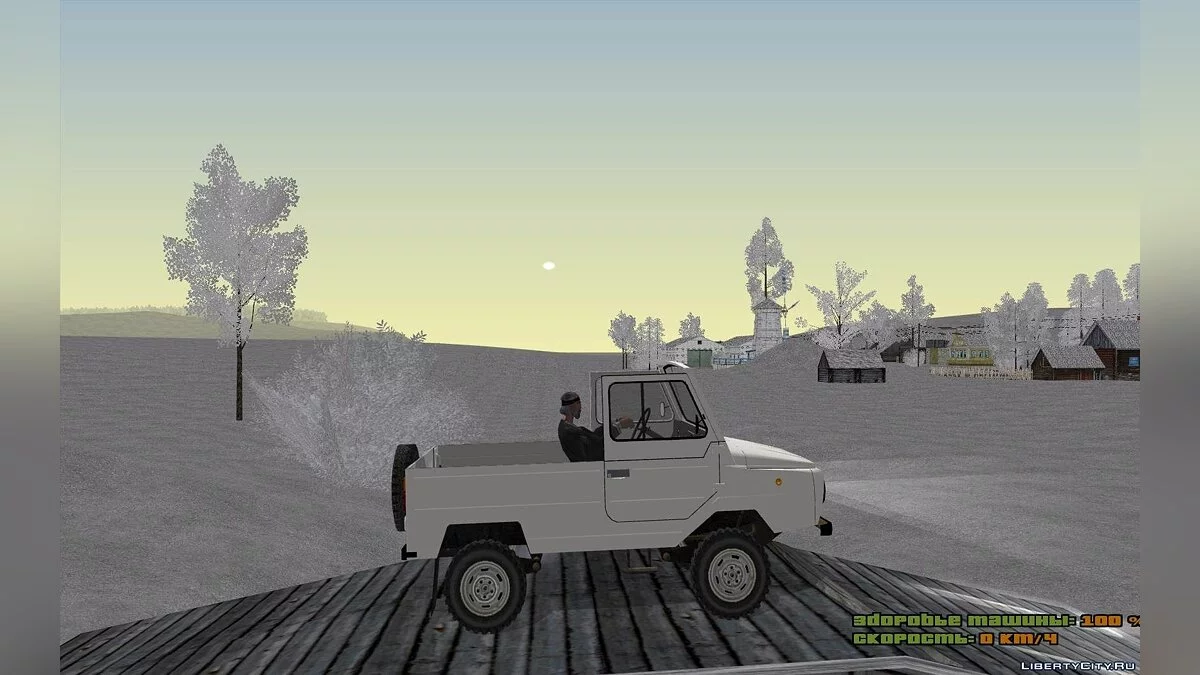 ЛуАЗ-969М / GTA San Andreas