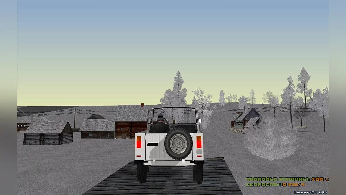ЛуАЗ-969М / GTA San Andreas