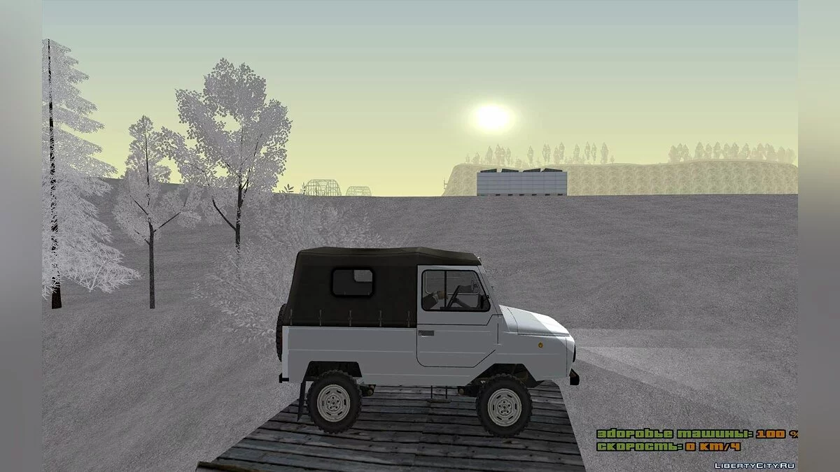ЛуАЗ-969М / GTA San Andreas