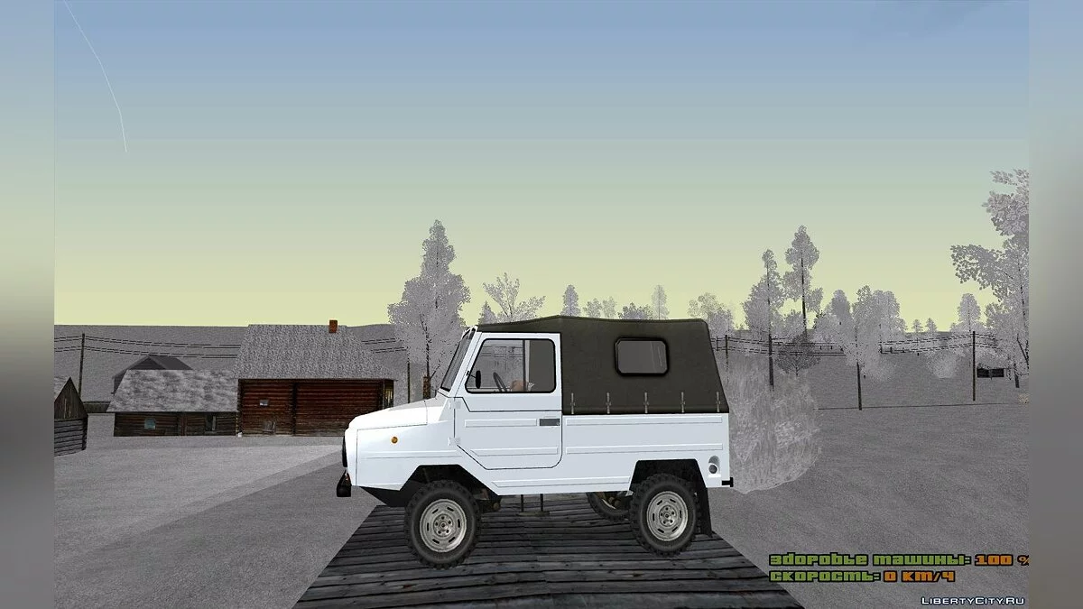 ЛуАЗ-969М / GTA San Andreas