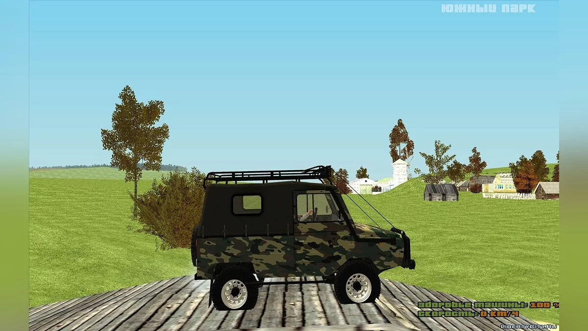 ЛуАЗ 969M Off-Road / GTA San Andreas