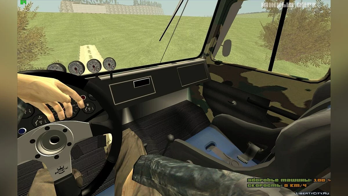 ЛуАЗ 969M Off-Road / GTA San Andreas