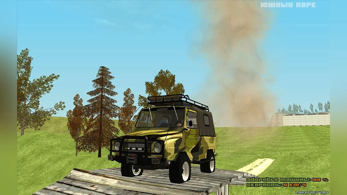 ЛуАЗ 969M Off-Road / GTA San Andreas