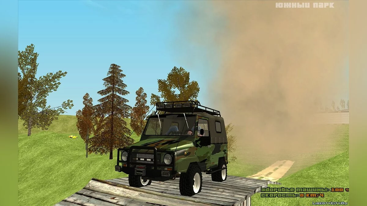 ЛуАЗ 969M Off-Road / GTA San Andreas