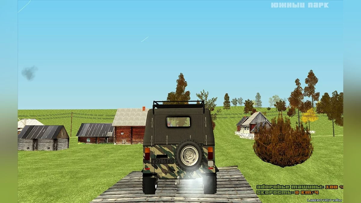 ЛуАЗ 969M Off-Road / GTA San Andreas