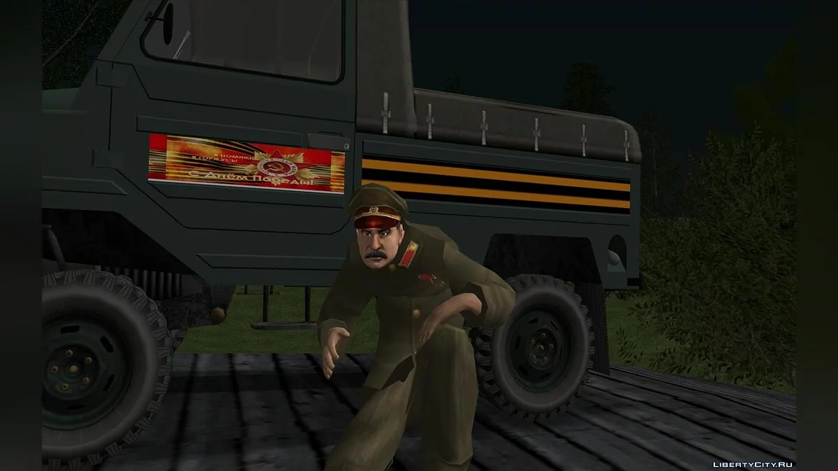 ЛуАЗ-2403 \"День Победы\" / GTA San Andreas