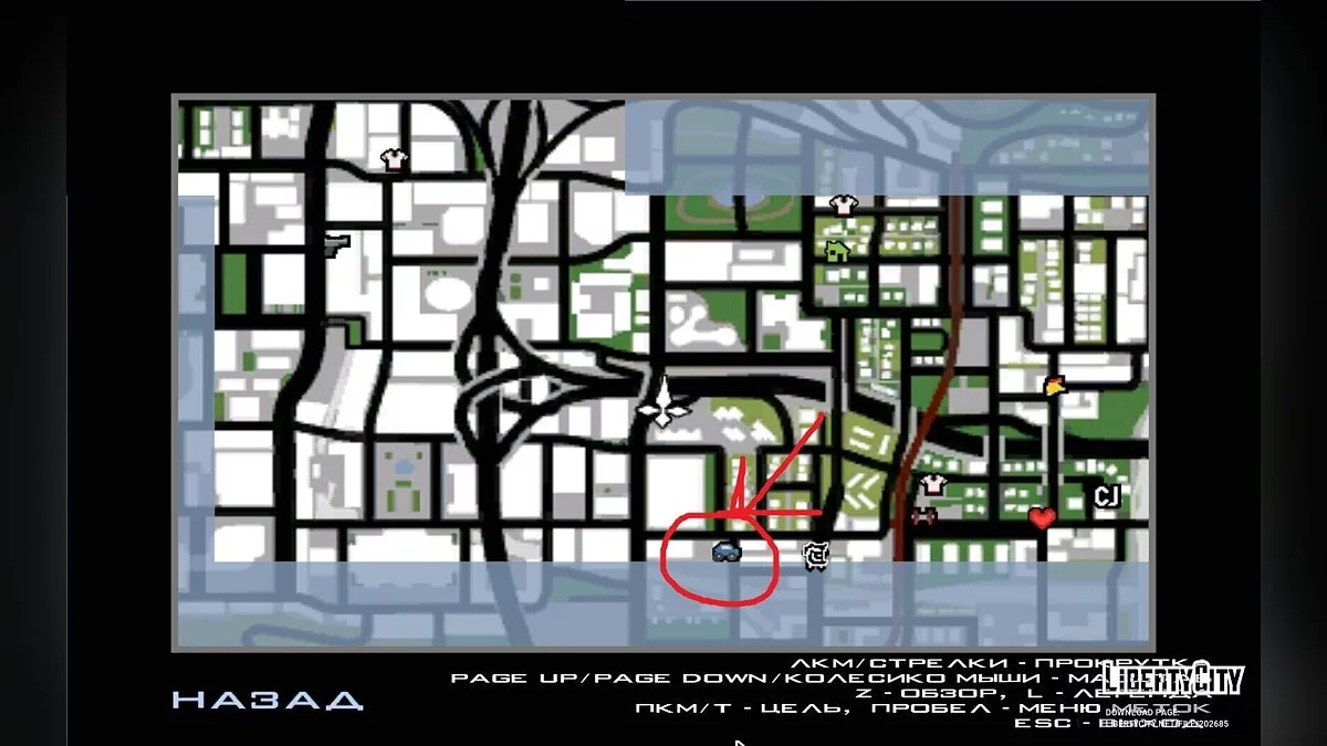 Мод на бензин - SA Back to Reality / GTA San Andreas